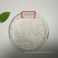 High Effect Betanaphthoxyacetic Acid98 BNOA Plant Growth Regulator